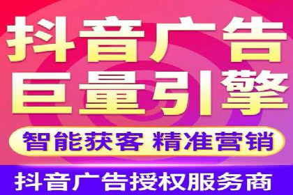 SEM竞价案例教学，实战技巧大公开