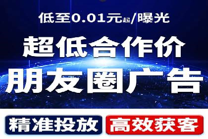 百度竞价广告投放全攻略：三个成功案例分享